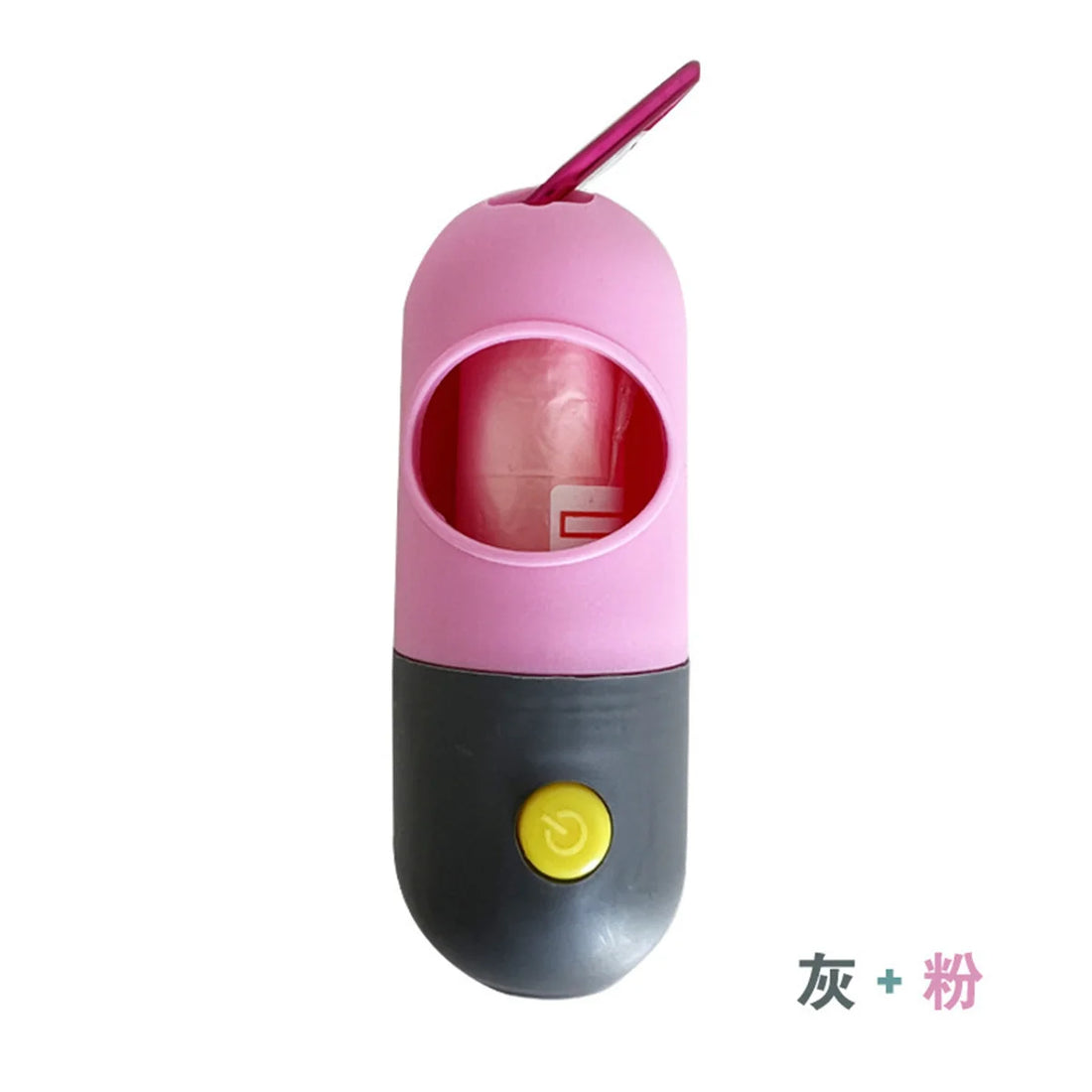 LED Dog Waste Bag Dispenser with Light