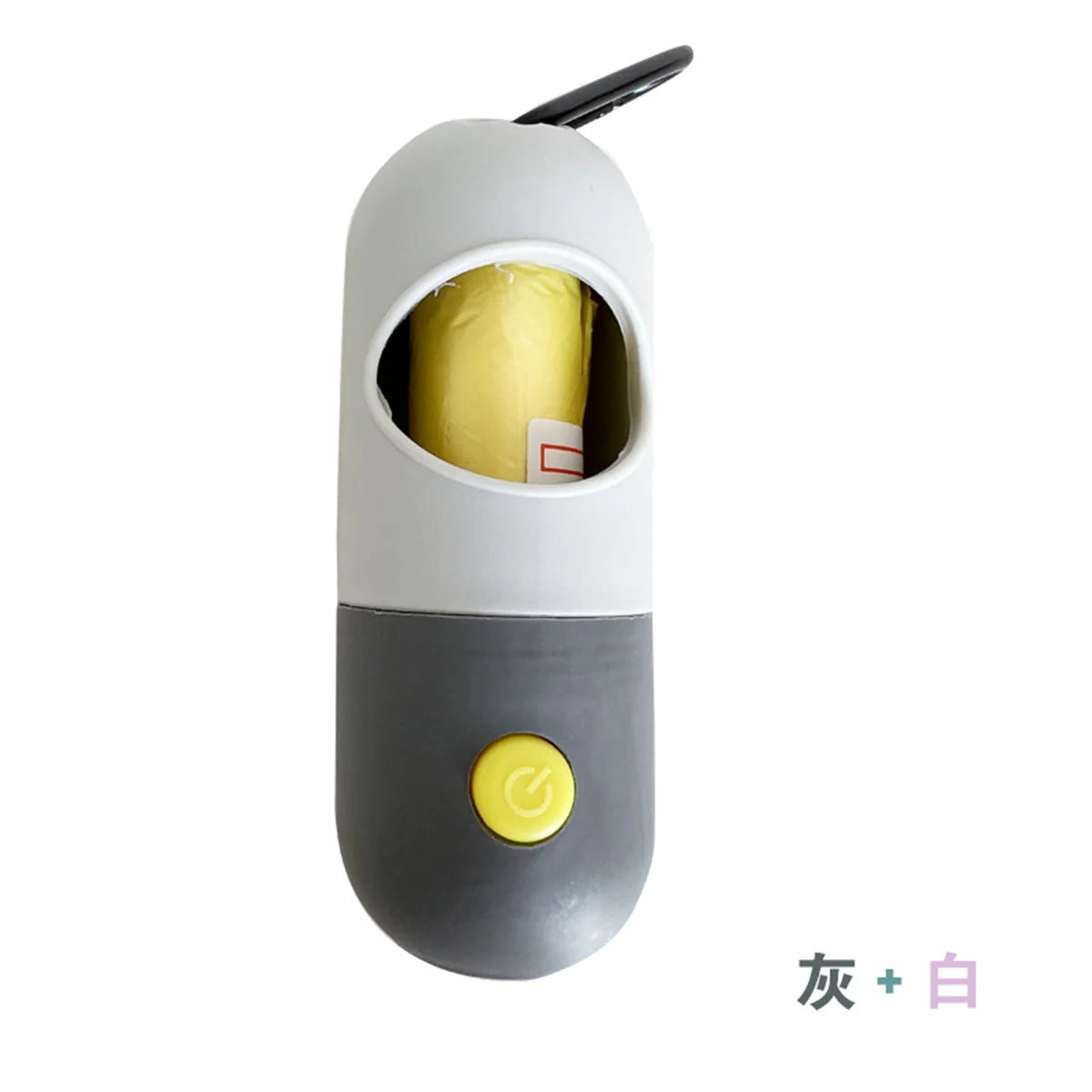 LED Dog Waste Bag Dispenser with Light