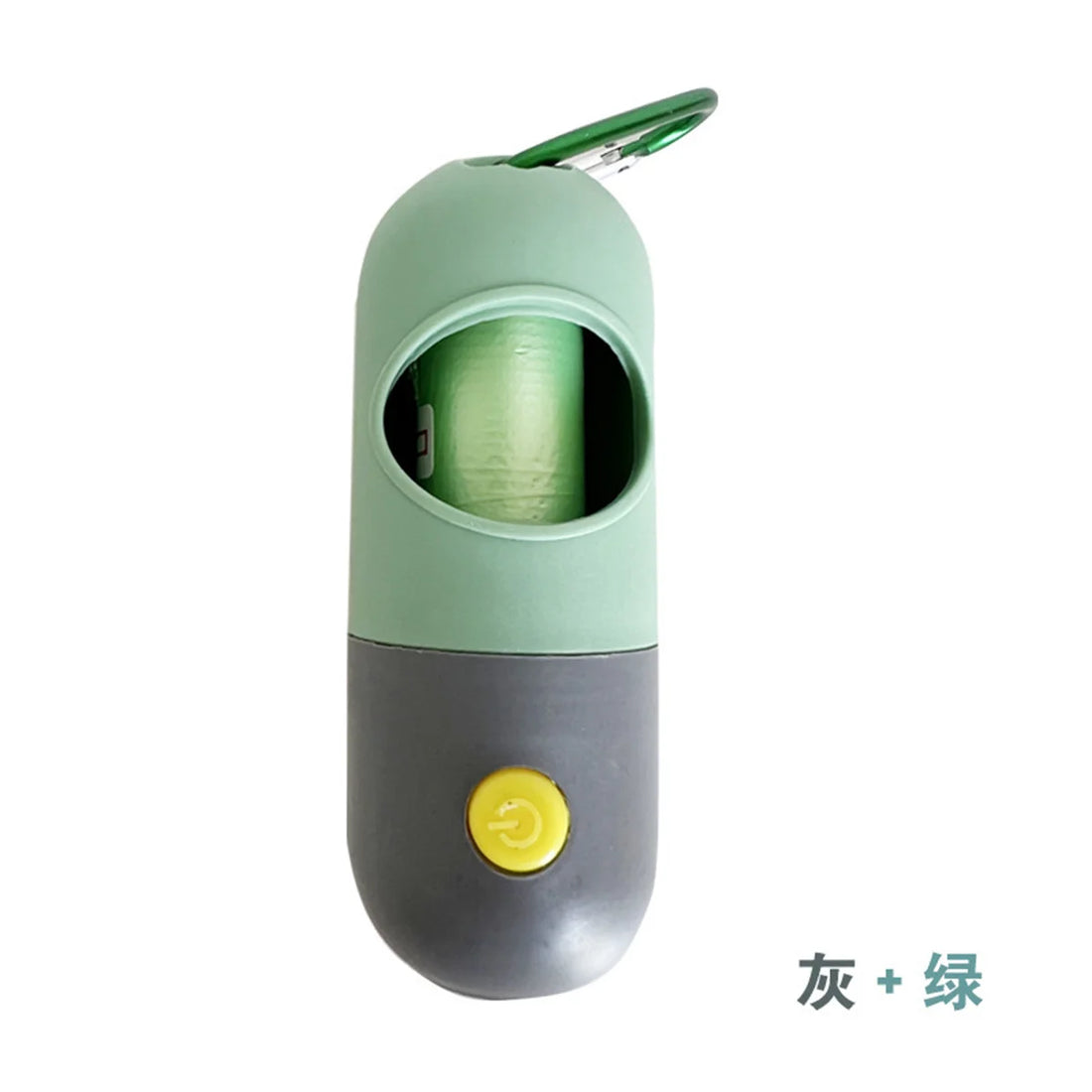 LED Dog Waste Bag Dispenser with Light