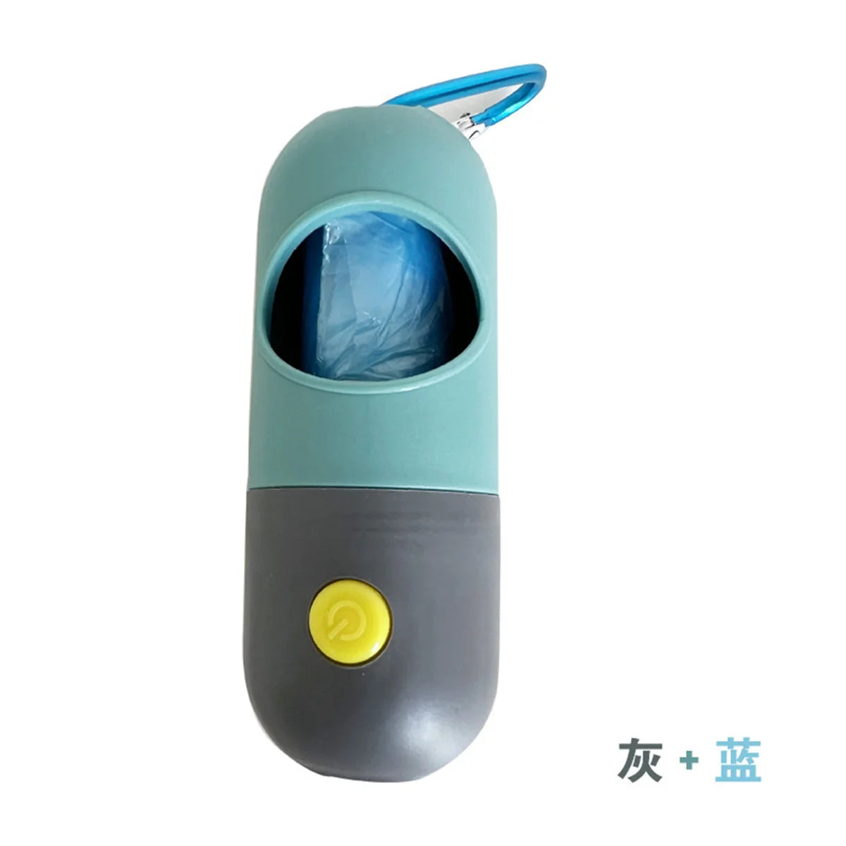 LED Dog Waste Bag Dispenser with Light